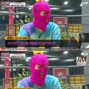 마이린헤어 이미지