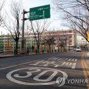 주정차5 이미지