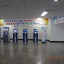 청용마크사