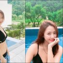 예원 이미지
