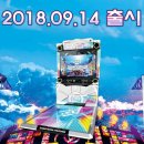 스타덤PC 이미지