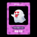 카페드리스 이미지