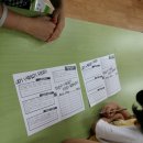 만두레 지역아동센터 이미지