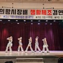 영광기술학원 | 화성,동탄 댄스학원 대상 수상의 영광