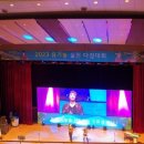 김대중농장 이미지