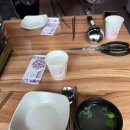소문난이웃집떡볶이
