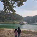 1-93호공원 | 포천 여행_ 초등 아이 둘이랑 겸재 정선의 화적연_ 국가유산 방문여권 스탬프 투어_선사지질의 길