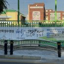 덕산체육관 네이버블로그