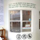 의성상회 이미지