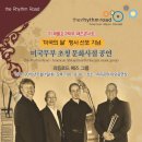 작전야외공연장 야외공연장 이미지