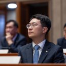새만금