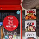 갈마동 김치찜 돼지고기김치찜 만재김치찜