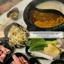 양세마리훠궈앤마라탕