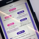 주식회사 앤미디어 이미지