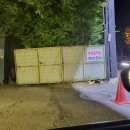 김포제일자동차 이미지