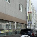 유림영양돌솥밥 이미지