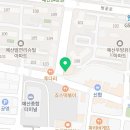 띠아모우방점 이미지