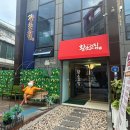 황소고집 | 성정동 황소고집 방문 후기 – 고기 무제한의 진심, 소고기 맛집 인정!