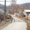 비두보건진료소 이미지