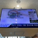 바른환경 이미지