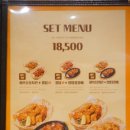 땅땅치킨 이미지