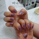 여나네일 - 안산시 단원구 | 여나네일