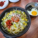 시루향기 - 중구 대둔산로 364 | 시루향기