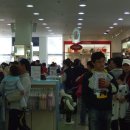 덕이동 압소바 상설점 이미지