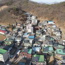 일산1리 이미지