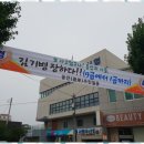 지니 행정사사무소 이미지