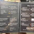 우심(판교점)