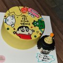 솔라PC방 | 260301 2월 일기