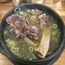 대가왕갈비탕 이미지