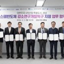 테크노전자시스템 이미지