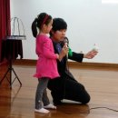 아너스유치원 이미지