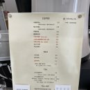 소디스커피 초곡점 이미지