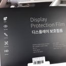 주식회사 어센틱 네이버블로그