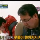 아람한의원 송파점