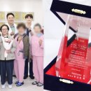 휘림한방병원 이미지