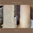 굿피부샵