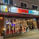 크라운호프인천논현점