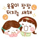 코지하우스부산시민공원점 이미지