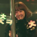 치키치키 이미지