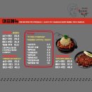 숙이네닭칼국수 | [숙이네 닭발] 상수점 – 상수 닭발 제대로 즐길 수 있는 매운맛 포차🔥