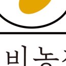 진도농장 네이버블로그