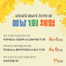 연세리즈의원 이미지