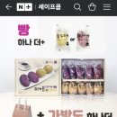 협동조합한줌