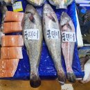 푸른수산횟집 이미지