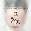 대구광역시립동부도서관 이미지