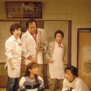 서울뚝배기 이미지